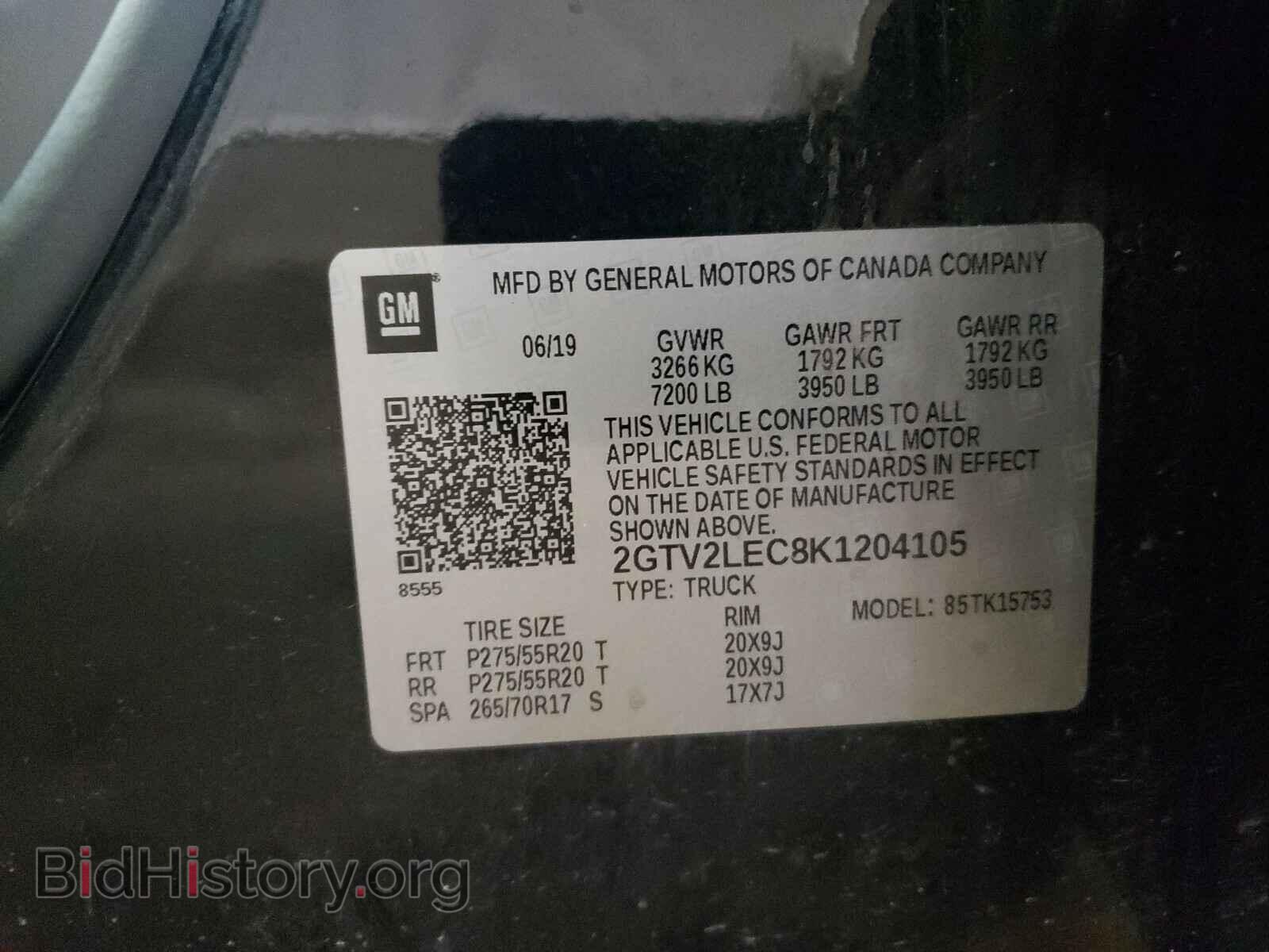 2019 GMC SIERRA - VIN: 2GTV2LEC8K1204105 - Photo 10