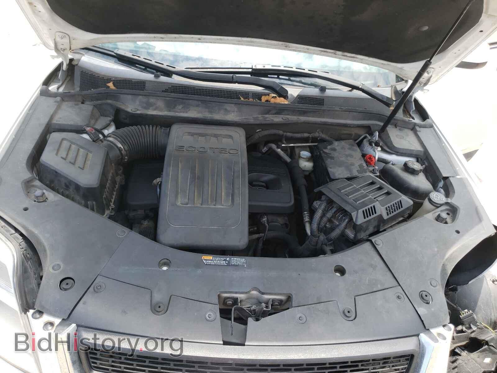 2012 GMC TERRAIN - VIN: 2GKALSEK0C6160865 - Photo 7