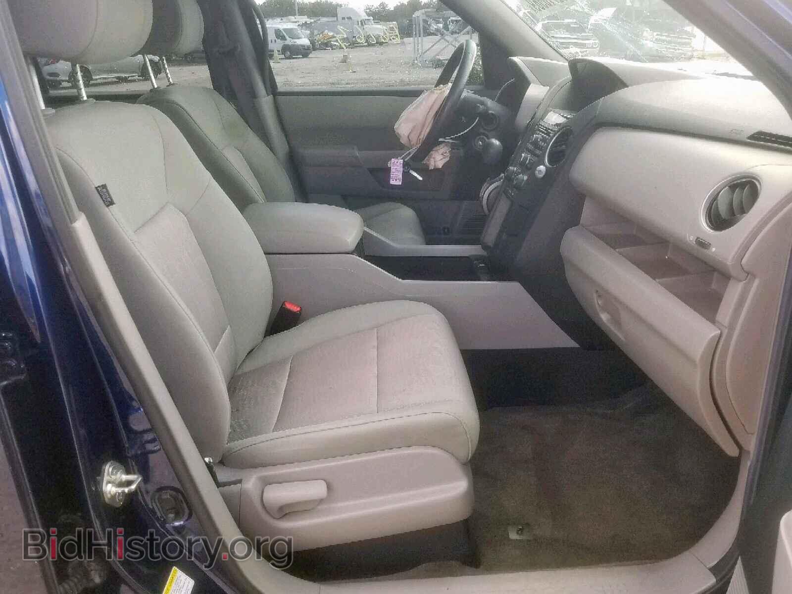 2013 HONDA PILOT EX - VIN: 5FNYF4H49DB007259 - Фото 5