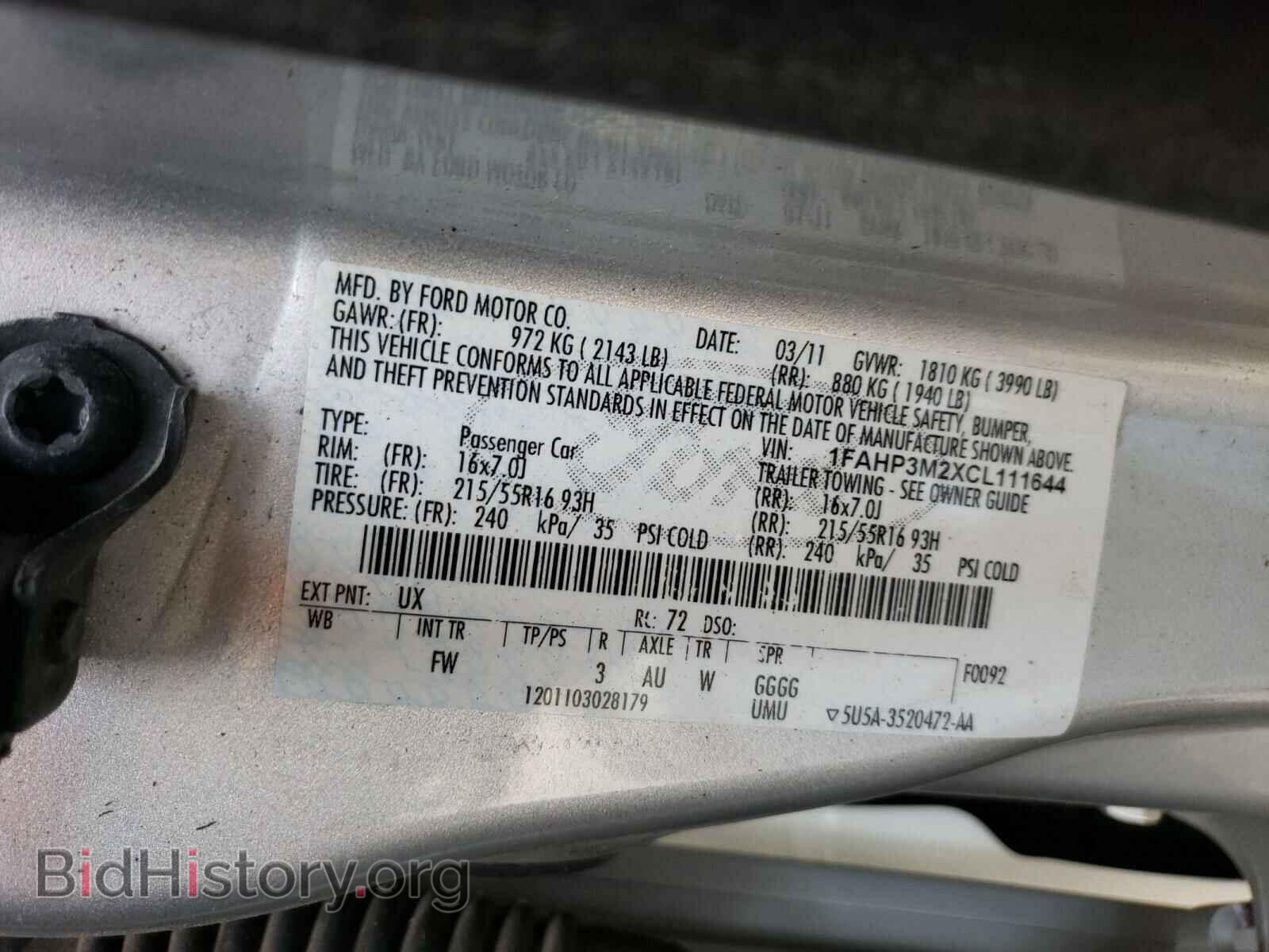 2012 FORD FOCUS - VIN: 1FAHP3M2XCL111644 - Фото 10