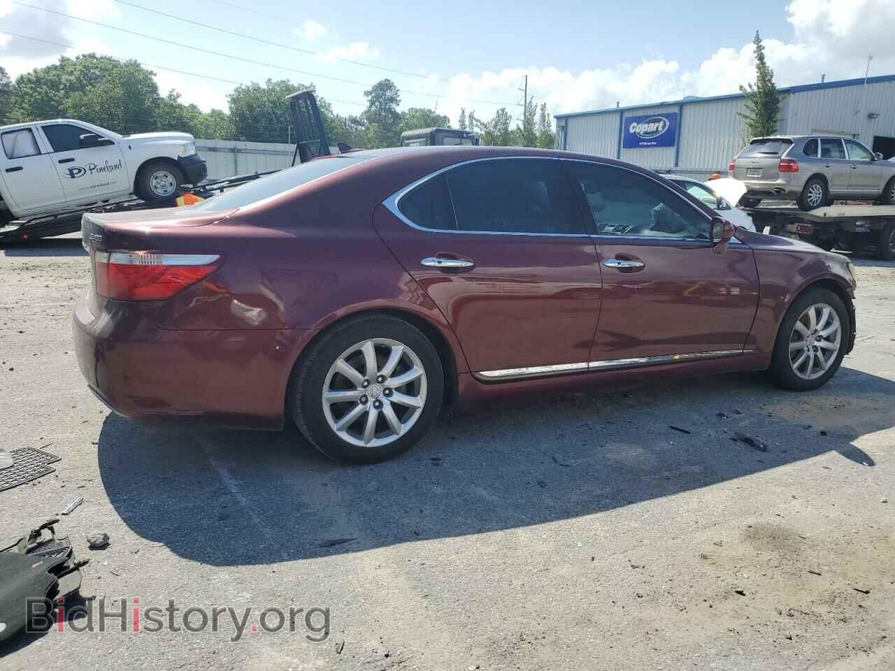 2008 LEXUS LS460 - VIN: JTHBL46F585054605 - Фото 3