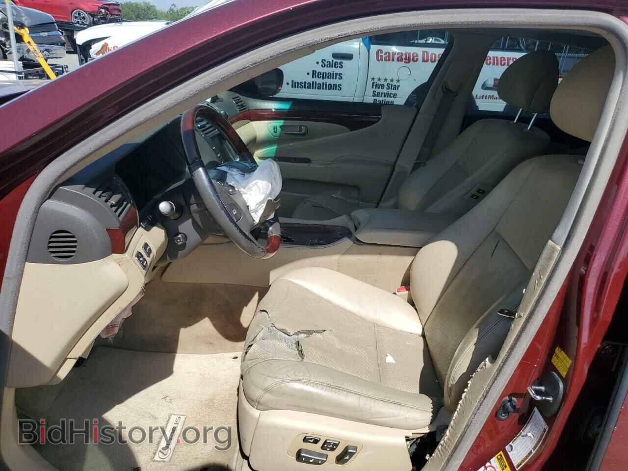 2008 LEXUS LS460 - VIN: JTHBL46F585054605 - Фото 7