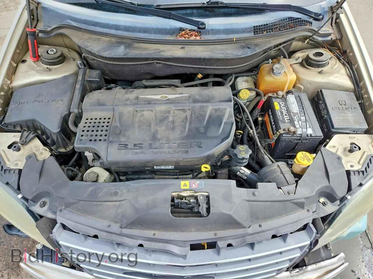 2005 CHRYSLER PACIFICA - VIN: 2C8GF68465R434250 - Photo 12