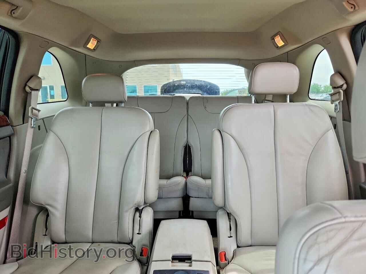 2005 CHRYSLER PACIFICA - VIN: 2C8GF68465R434250 - Photo 10