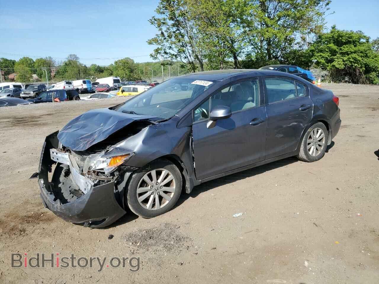 Фотография 19XFB2F83CE373736 - HONDA CIVIC 2012