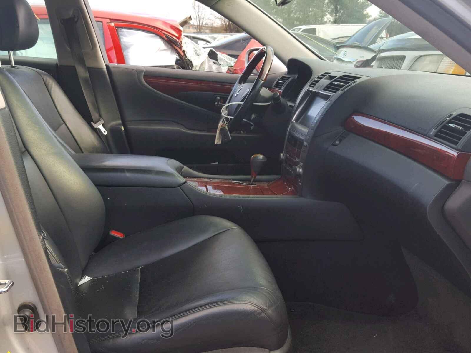 2007 LEXUS LS460 - VIN: JTHGL46F575014528 - Фото 5