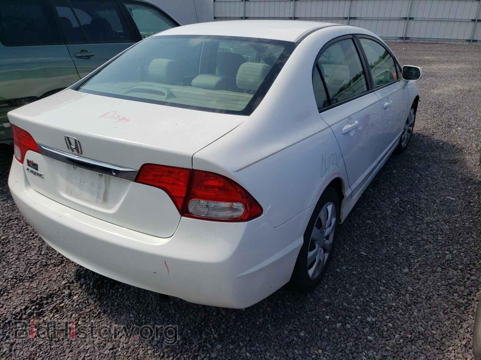 2011 HONDA CIVIC - VIN: 19XFA1F57BE016870 - Фото 4