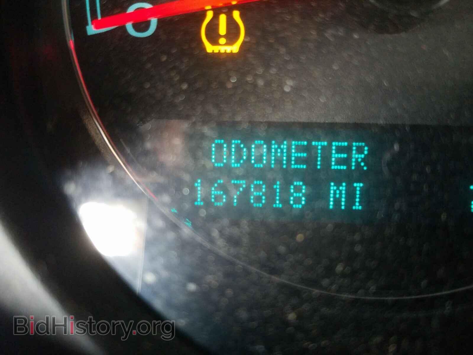 2013 GMC YUKON - VIN: 1GKS2EEF7DR199826 - Фото 8