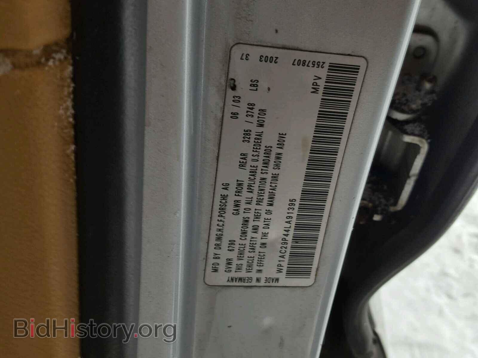 2004 PORSCHE CAYENNE TU - VIN: WP1AC29P44LA91395 - Фото 10