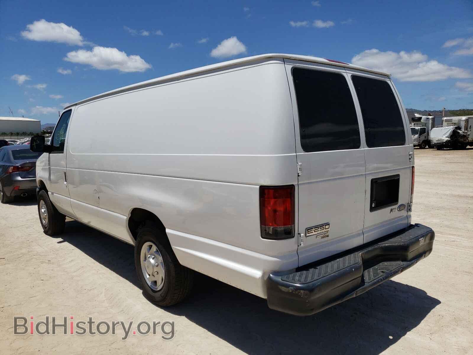 2014 FORD ECONOLINE - VIN: 1FTNS2EL2EDA03206 - Photo 3