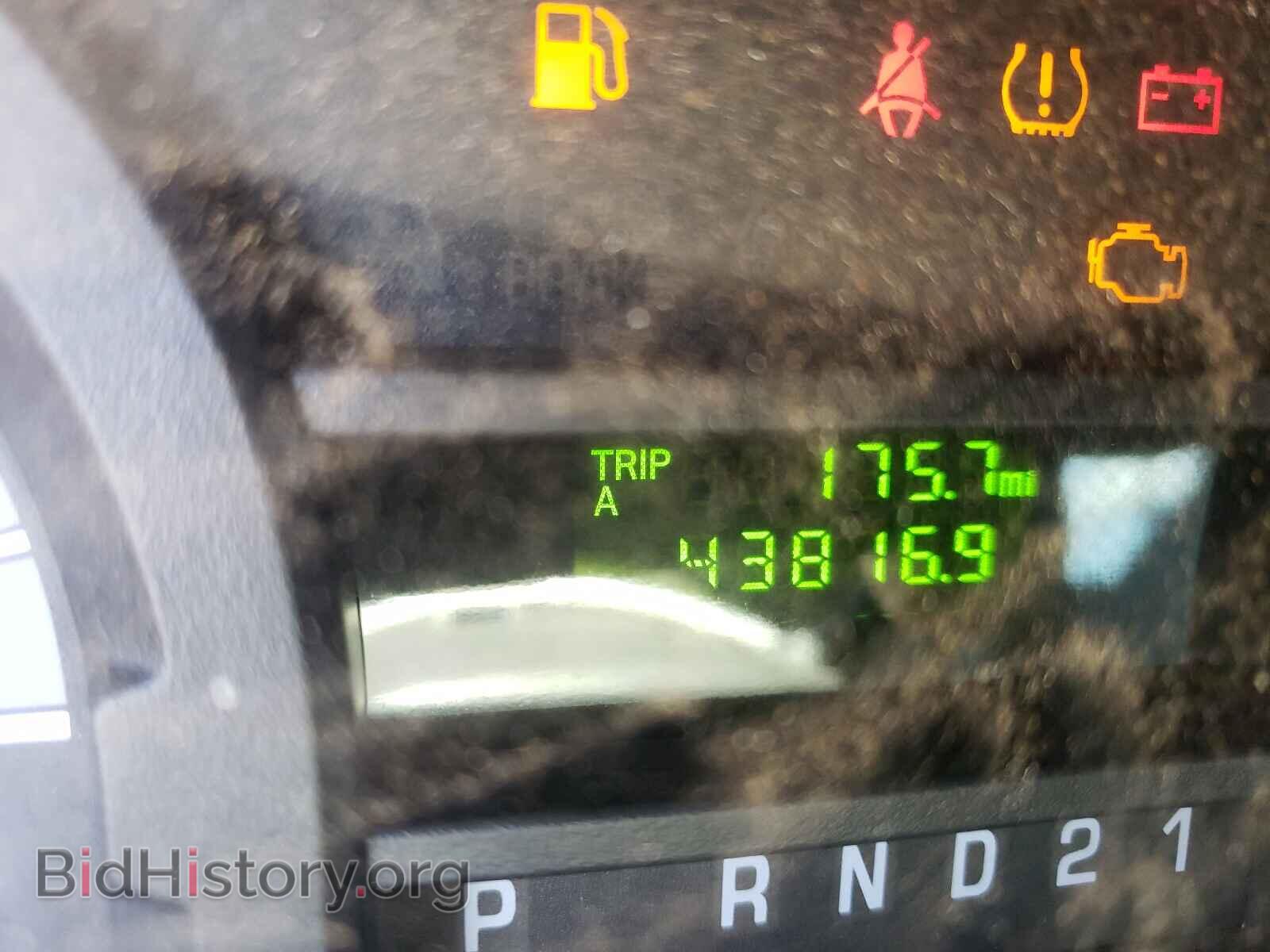 2014 FORD ECONOLINE - VIN: 1FTNS2EL2EDA03206 - Photo 8