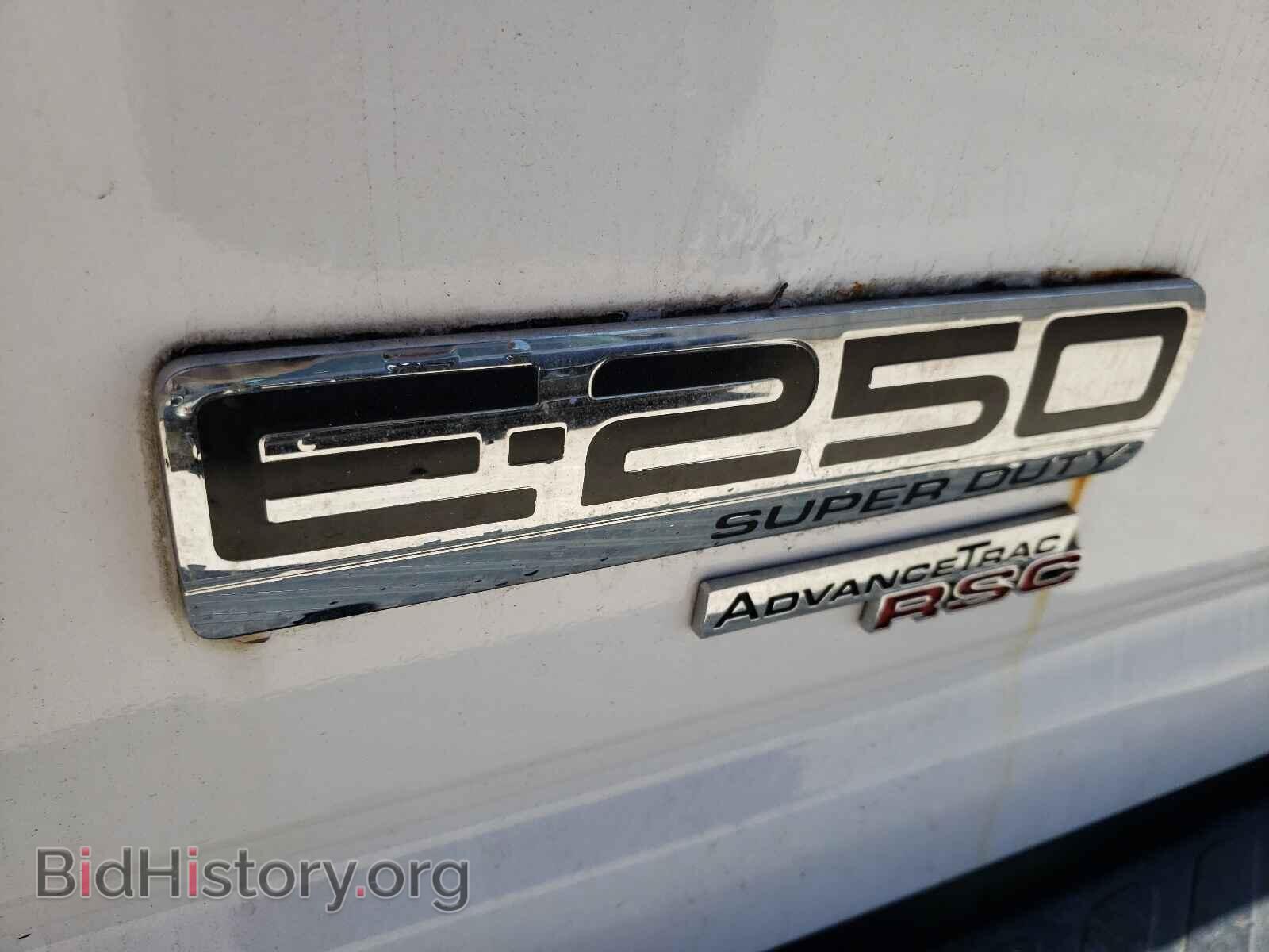 2014 FORD ECONOLINE - VIN: 1FTNS2EL2EDA03206 - Photo 9