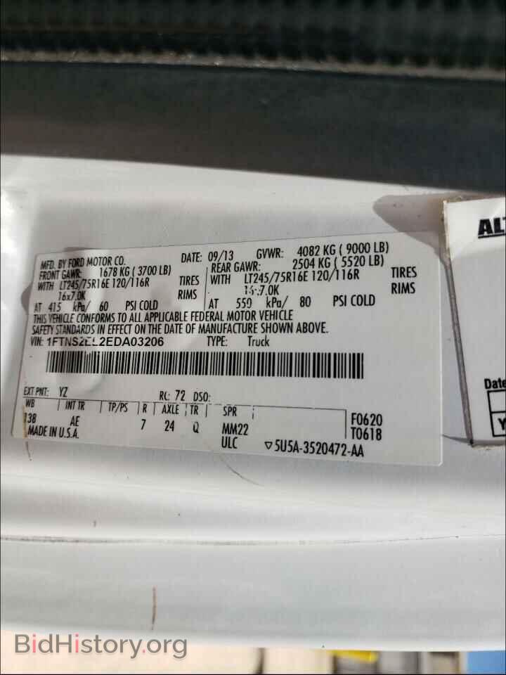 2014 FORD ECONOLINE - VIN: 1FTNS2EL2EDA03206 - Photo 10