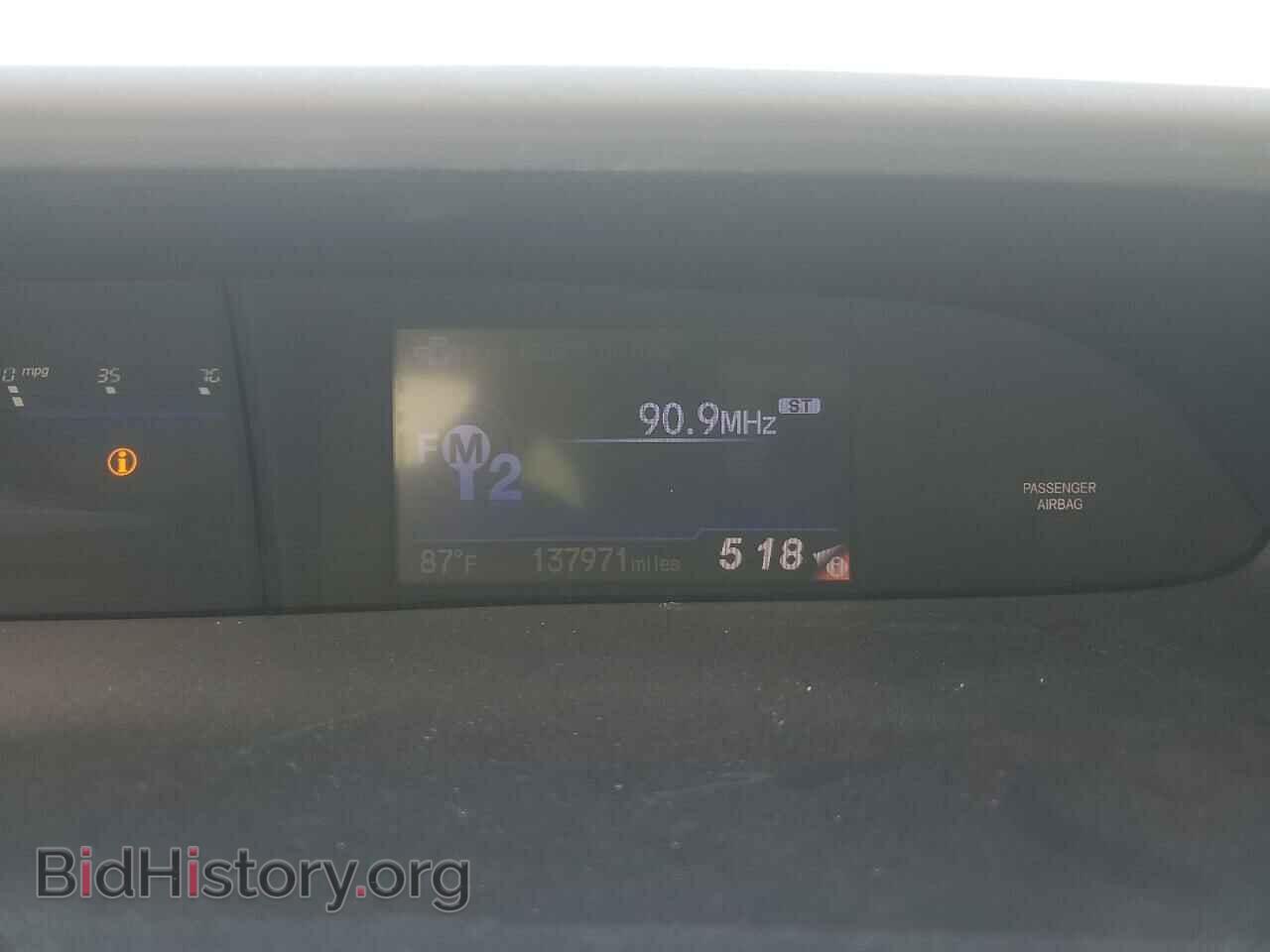 2013 HONDA CIVIC - VIN: 2HGFB2F53DH300623 - Фото 9