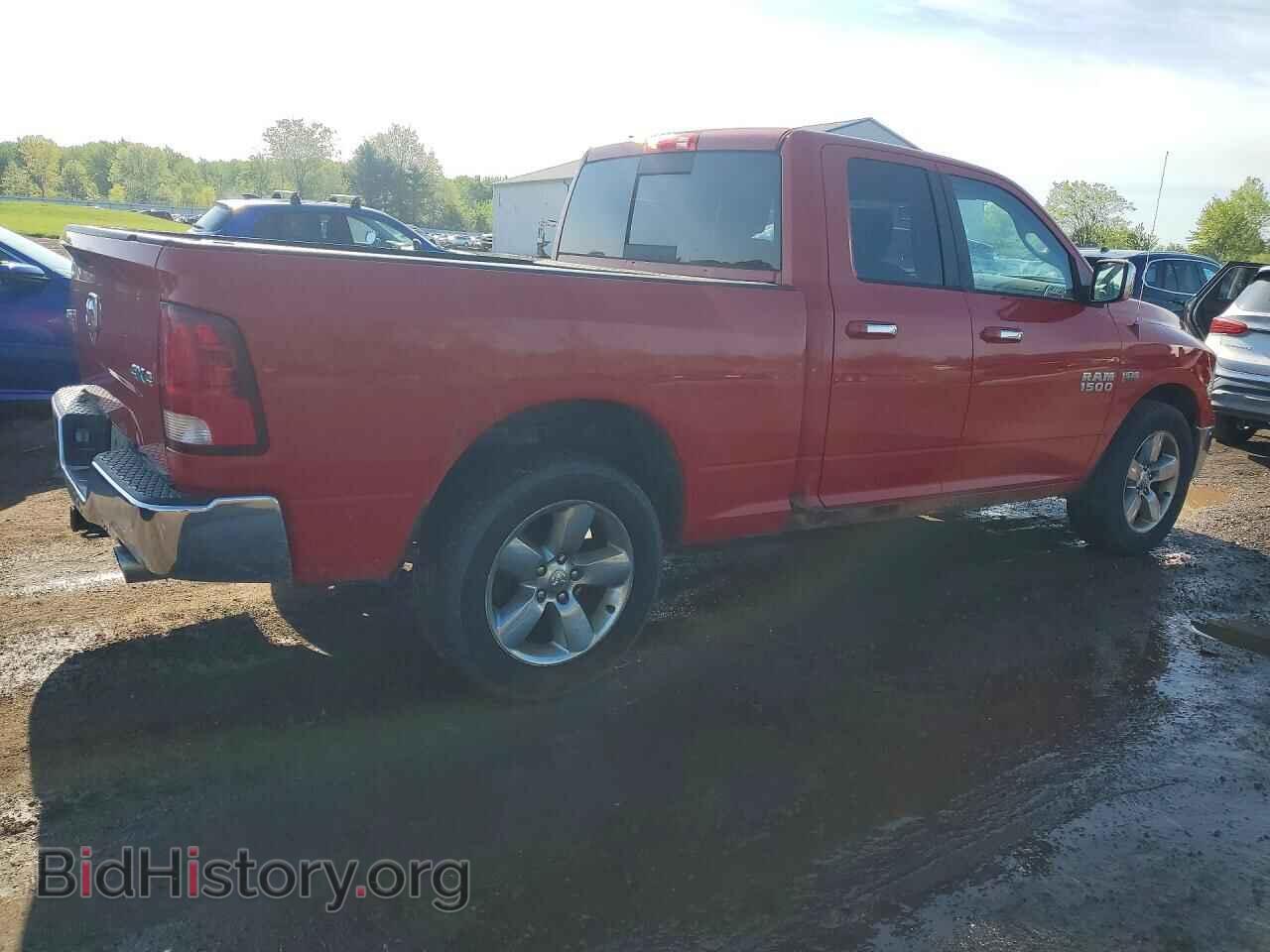 2015 RAM 1500 - VIN: 1C6RR7GT3FS772177 - Фото 3