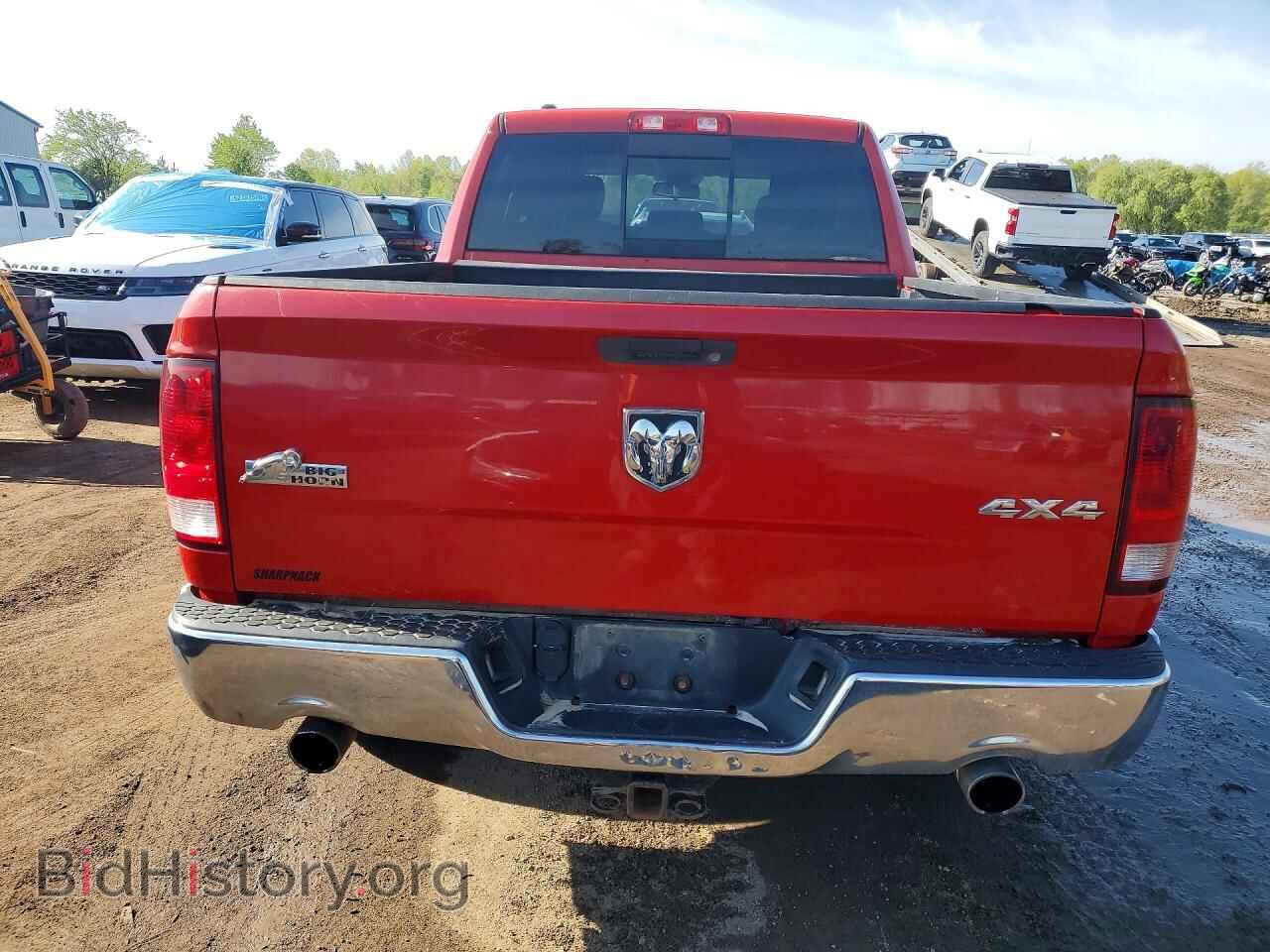 2015 RAM 1500 - VIN: 1C6RR7GT3FS772177 - Фото 6