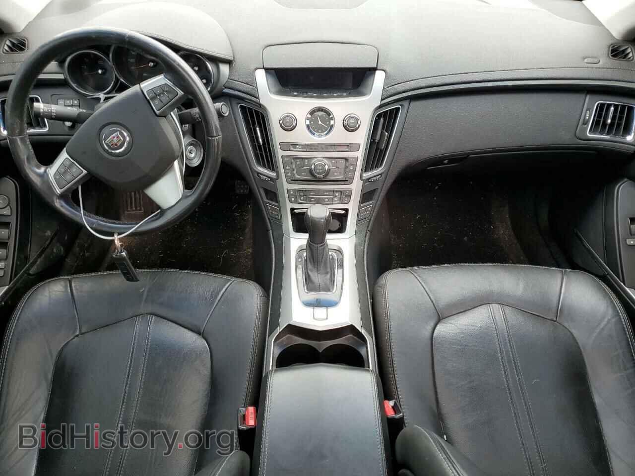 2012 CADILLAC CTS - VIN: 1G6DA5E52C0100527 - Photo 8