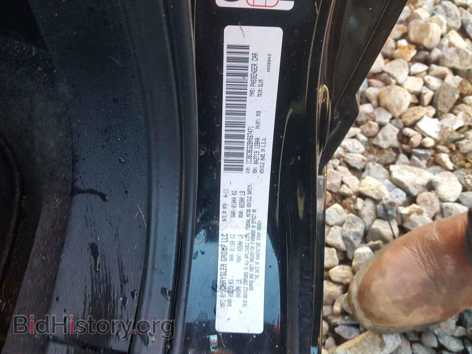 2011 CHRYSLER 200 - VIN: 1C3BC8EG2BN567471 - Фото 10