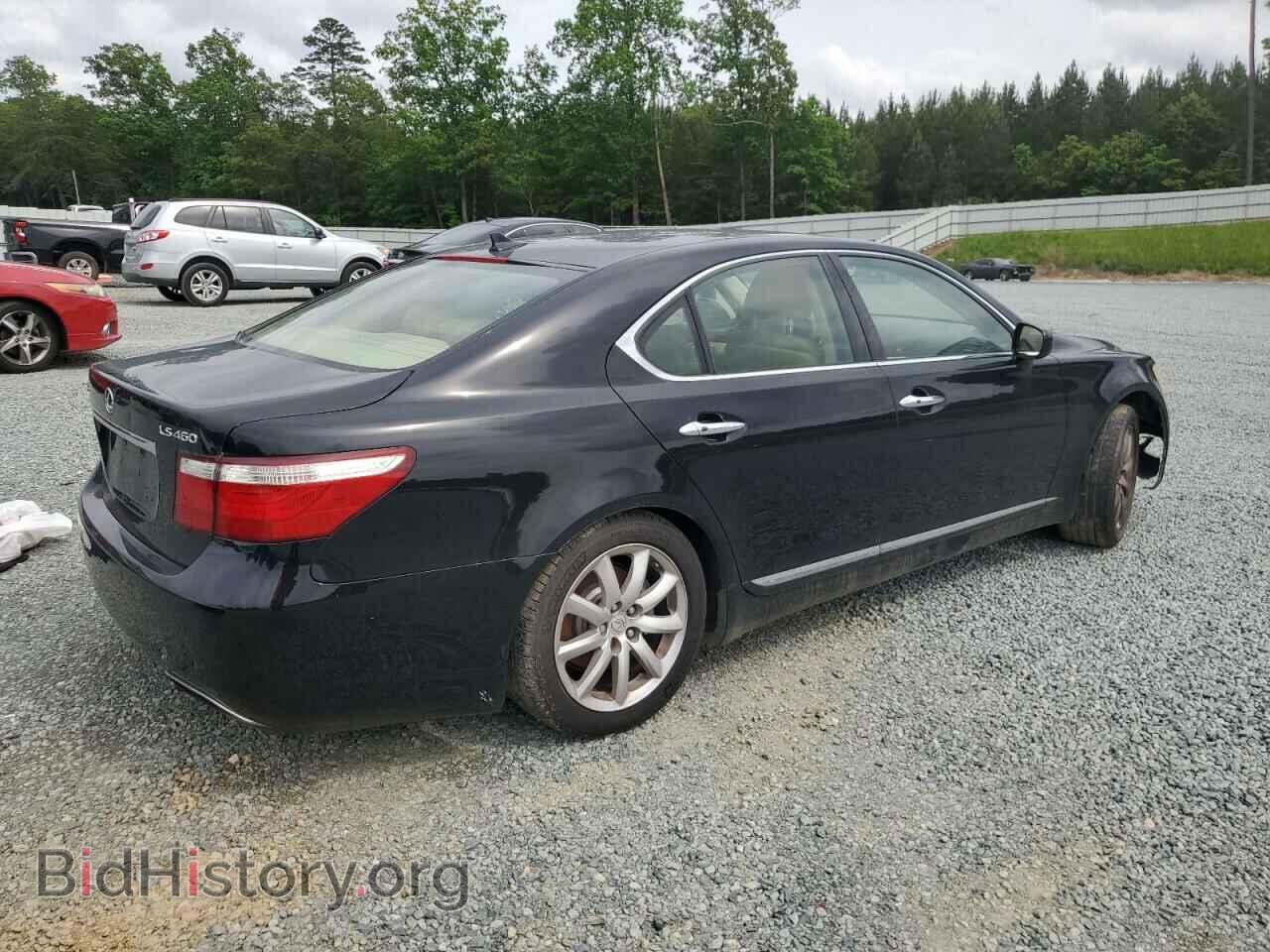 2008 LEXUS LS460 - VIN: JTHBL46FX85063266 - Фото 3