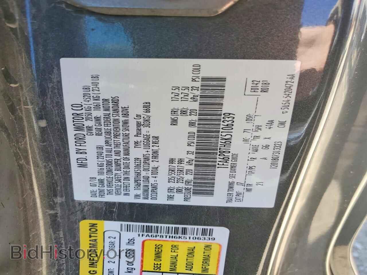 2019 FORD MUSTANG - VIN: 1FA6P8TH6K5106339 - Фото 12
