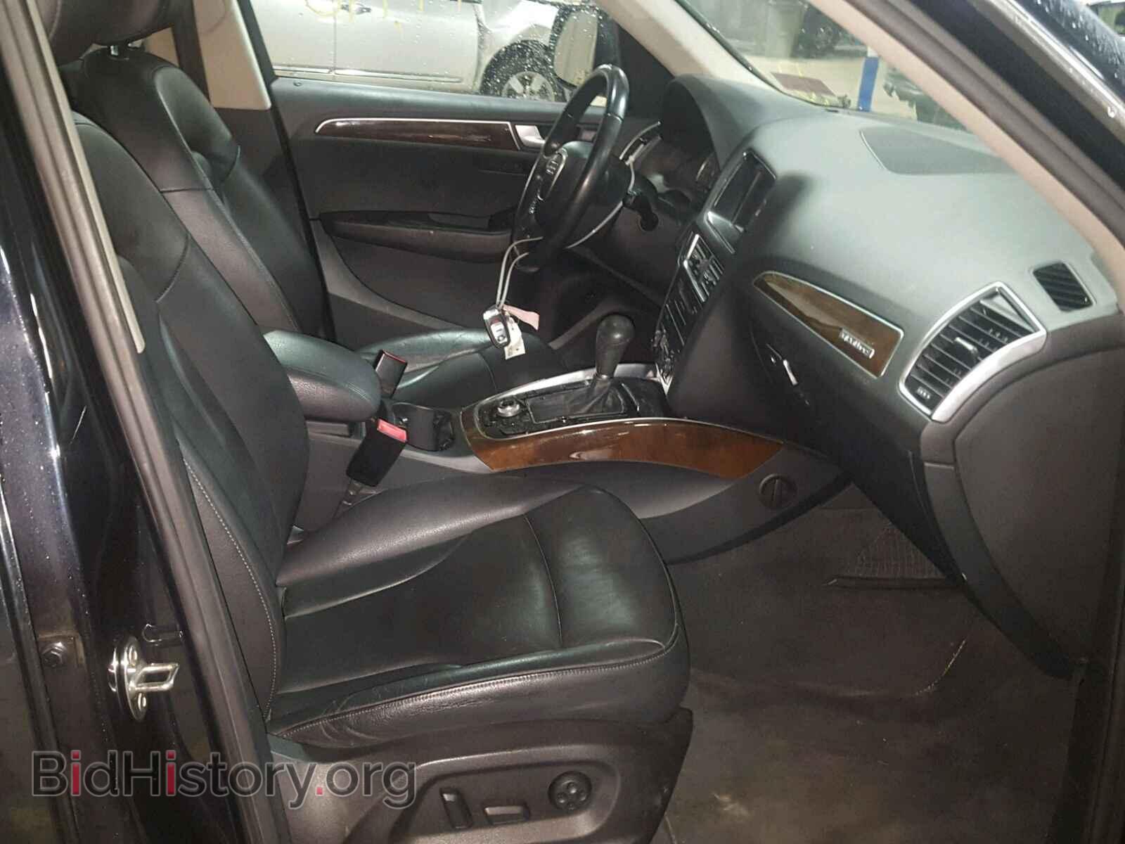 2012 AUDI Q5 - VIN: WA1LFAFP3CA088461 - Фото 5