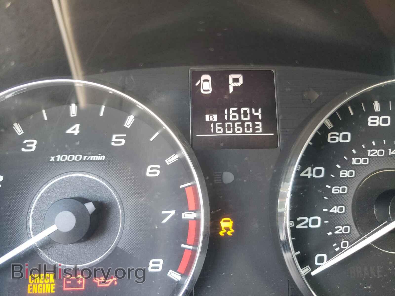 2012 SUBARU OUTBACK - VIN: 4S4BRDKC8C2275732 - Фото 8