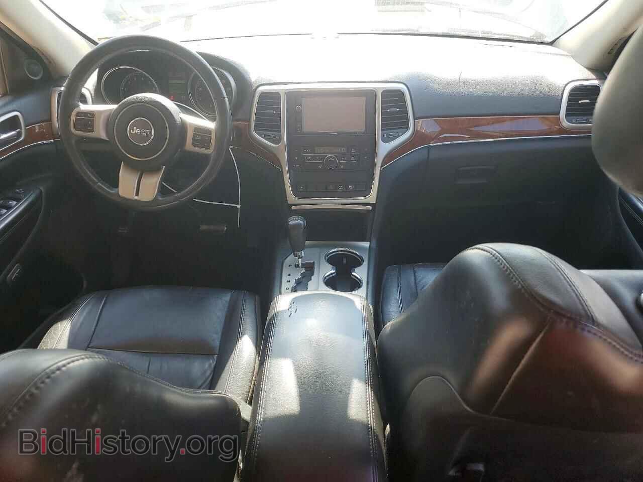 2013 JEEP CHEROKEE - VIN: 1C4RJFBGXDC614690 - Фото 8