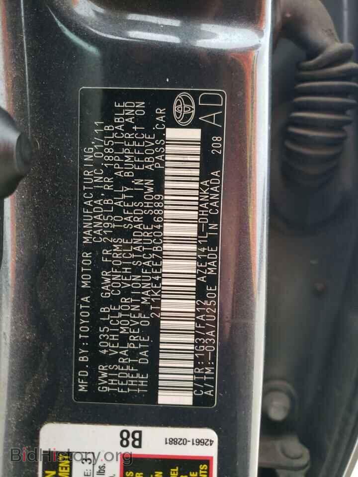 2011 TOYOTA COROLLA - VIN: 2T1KE4EE7BC046889 - Фото 12