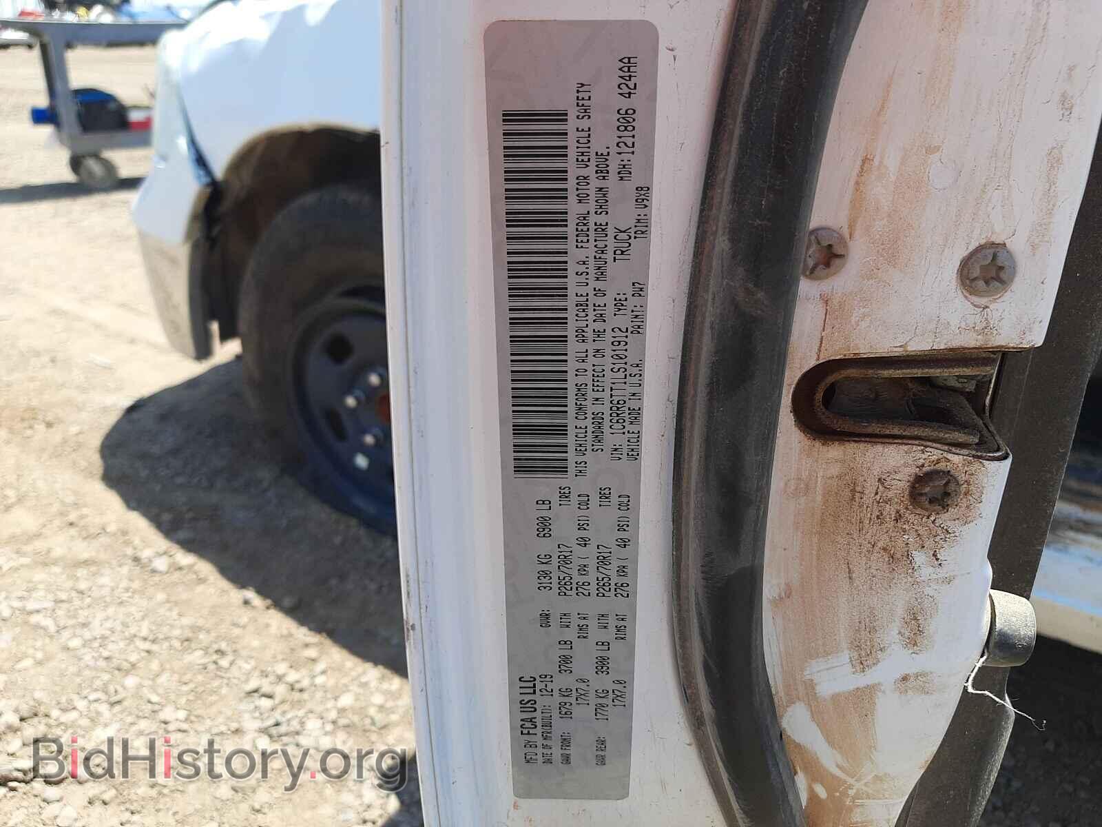 2020 RAM 1500 - VIN: 1C6RR6TT1LS101912 - Фото 10
