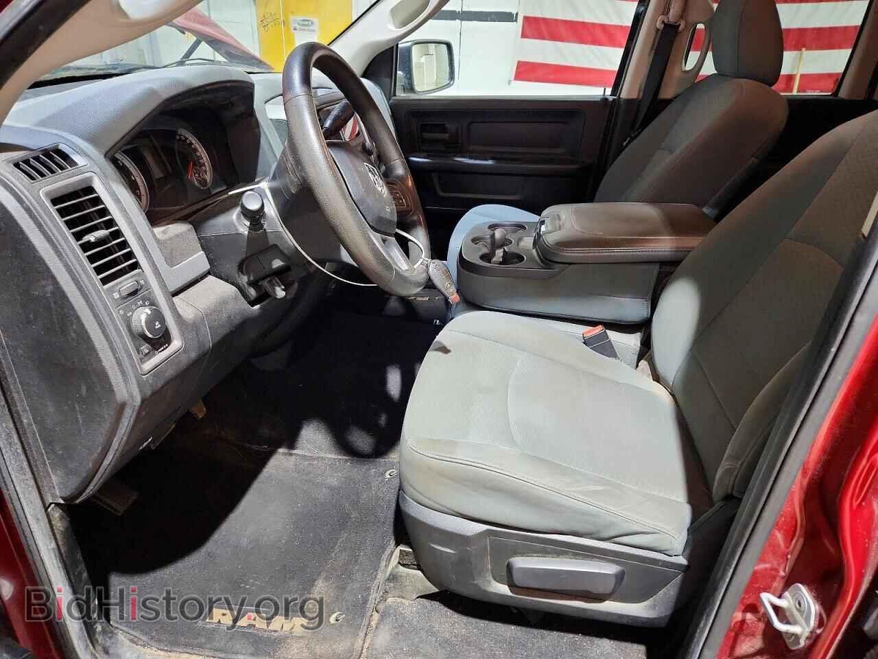 2013 RAM 1500 - VIN: 1C6RR7FT4DS573606 - Photo 7