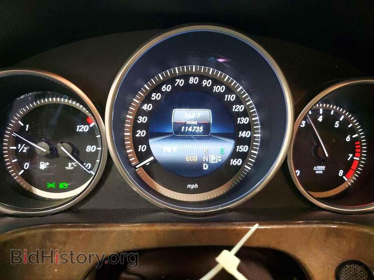 2014 MERCEDES-BENZ E-CLASS - VIN: WDDHF8JB2EA895692 - Photo 9