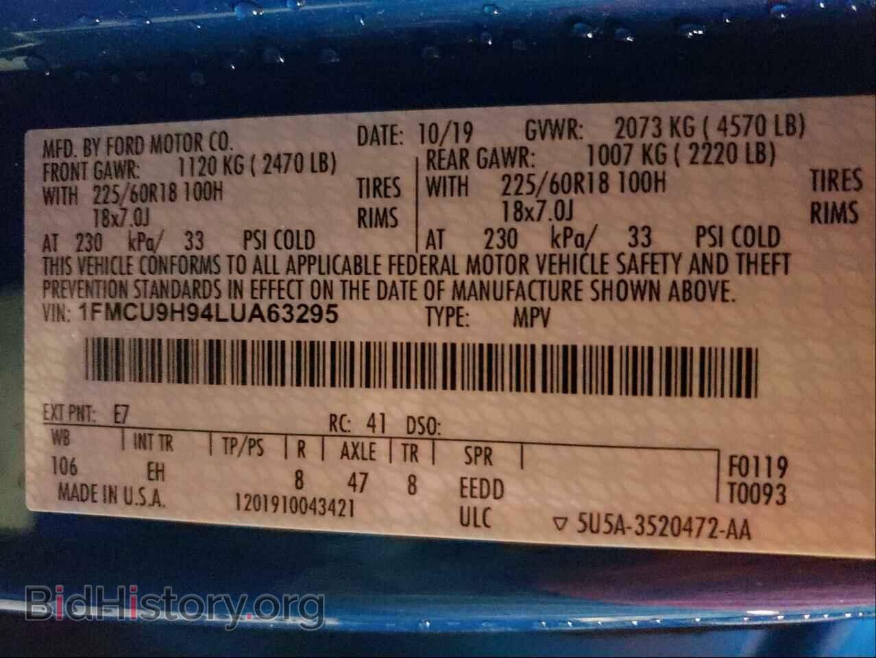 2020 FORD ESCAPE - VIN: 1FMCU9H94LUA63295 - Фото 10