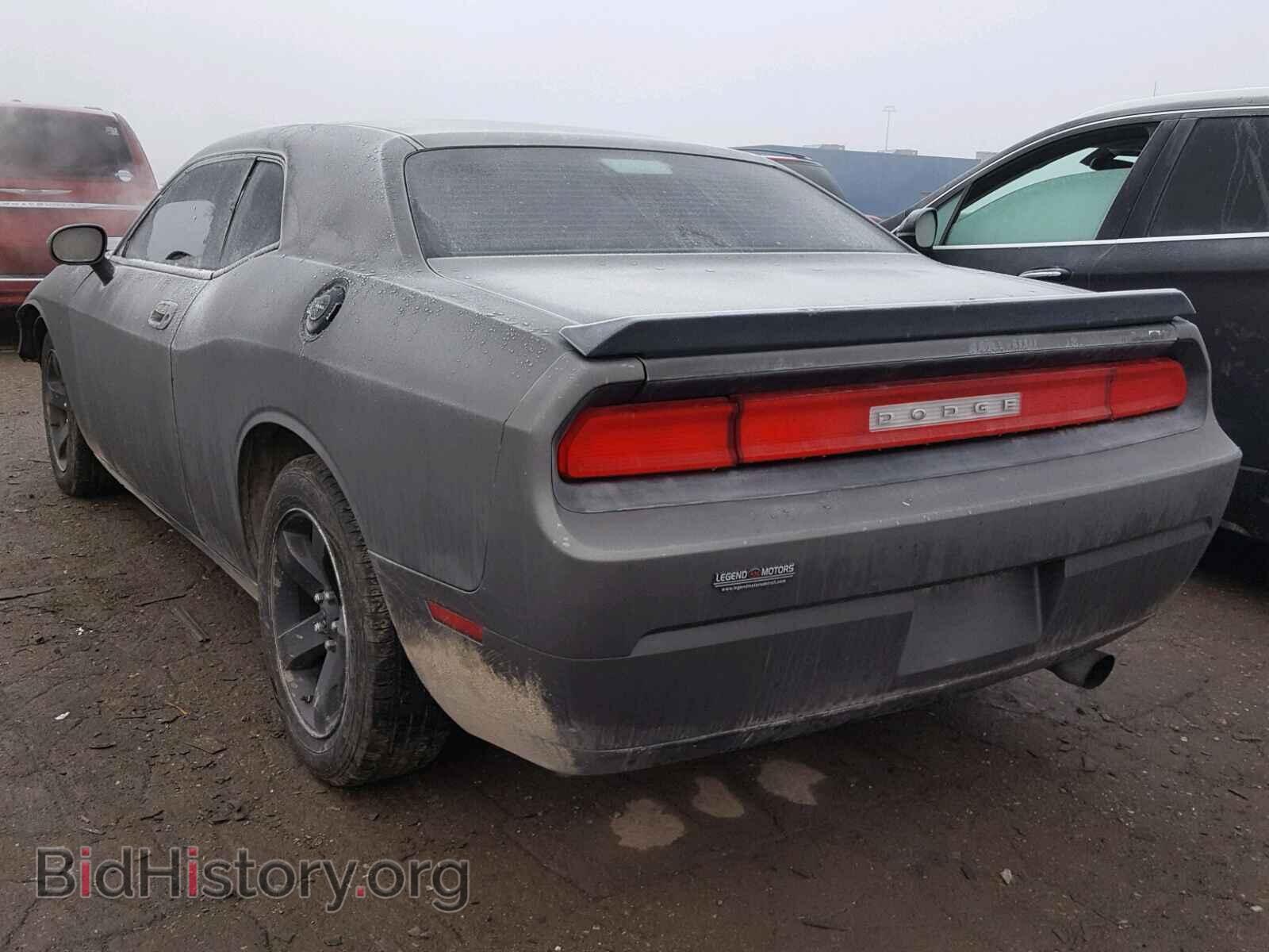 2010 DODGE CHALLENGER - VIN: 2B3CJ4DV1AH179431 - Photo 3