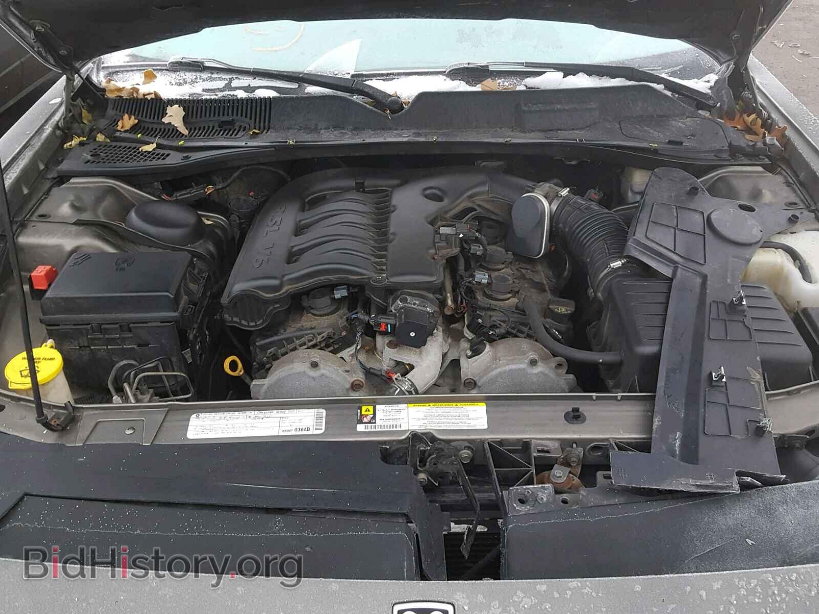 2010 DODGE CHALLENGER - VIN: 2B3CJ4DV1AH179431 - Photo 7