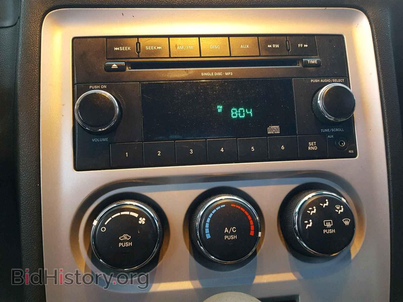 2010 DODGE CHALLENGER - VIN: 2B3CJ4DV1AH179431 - Photo 9