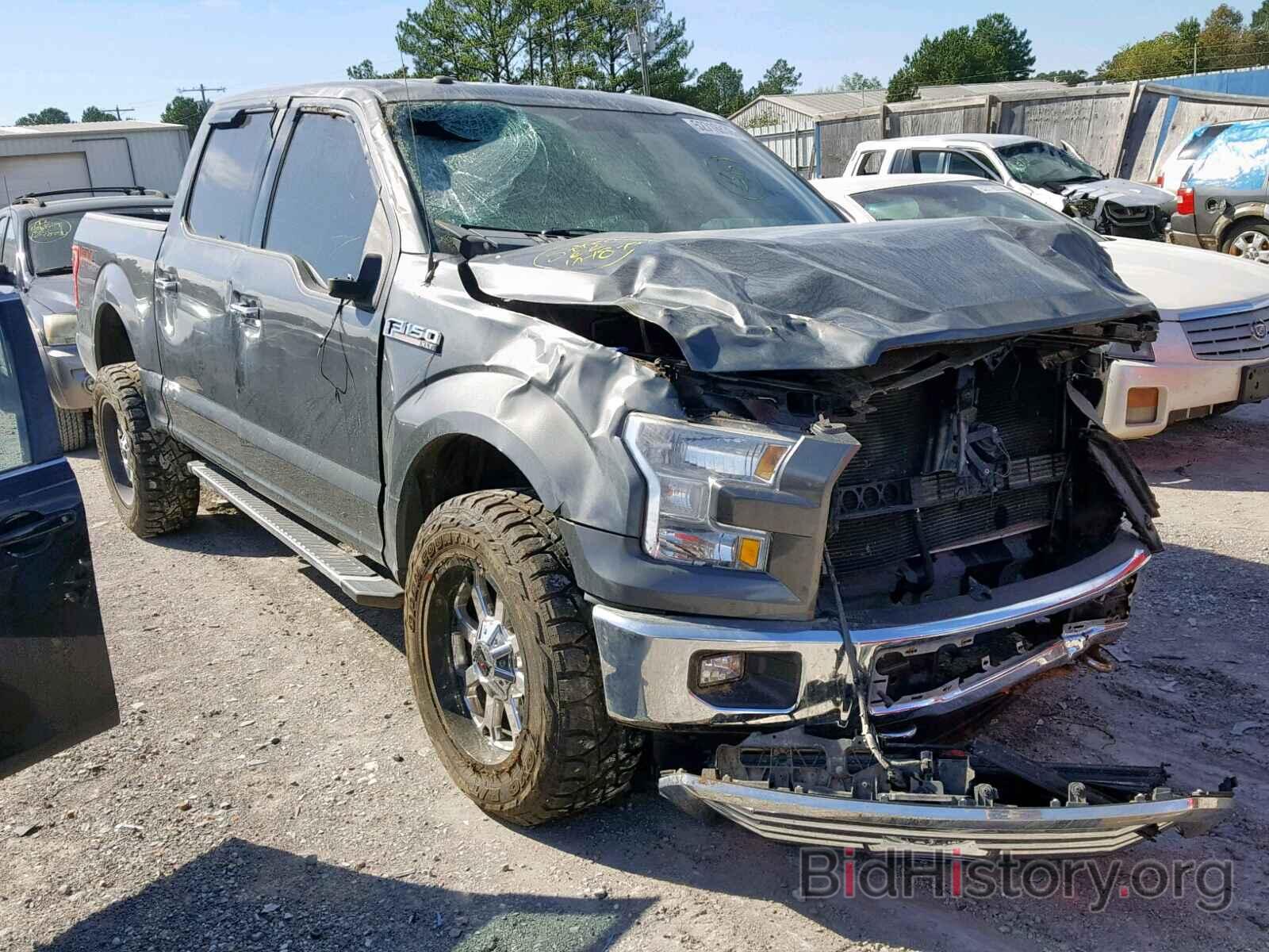 Photo 1FTEW1EF3GFC26516 - FORD F150 SUPER 2016