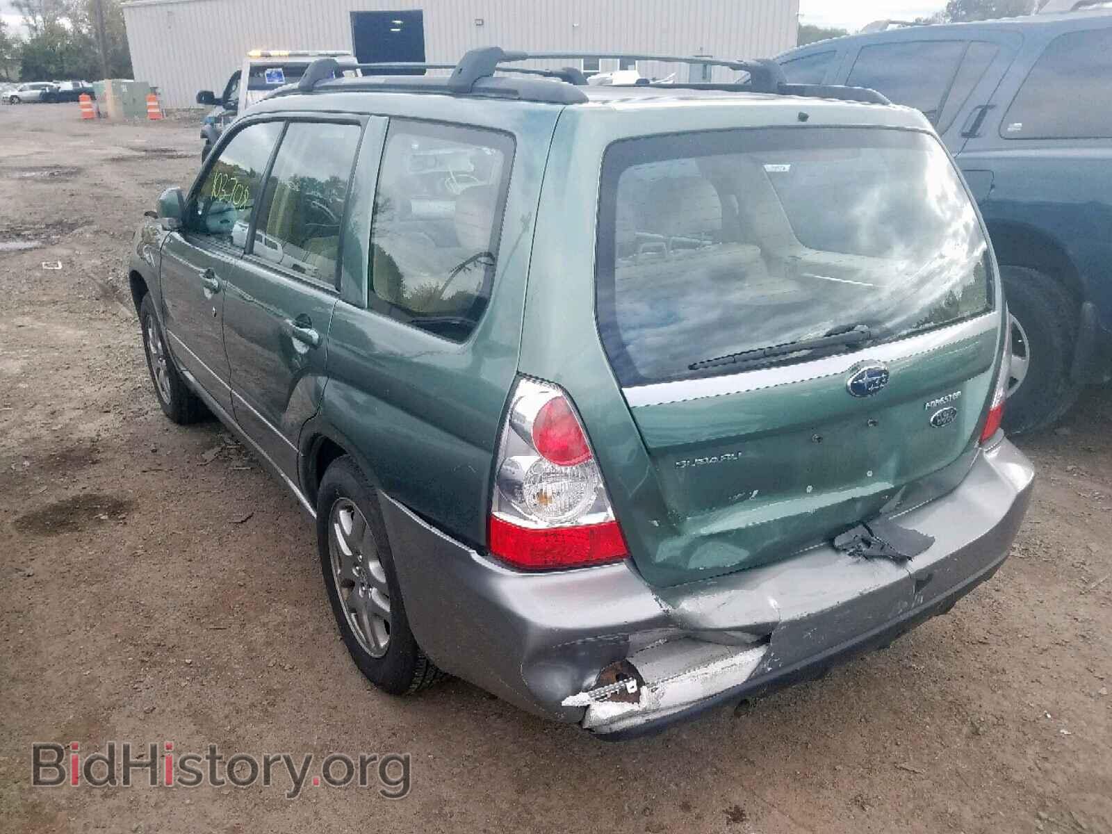 2007 SUBARU FORESTER - VIN: JF1SG67667H704190 - Фото 3