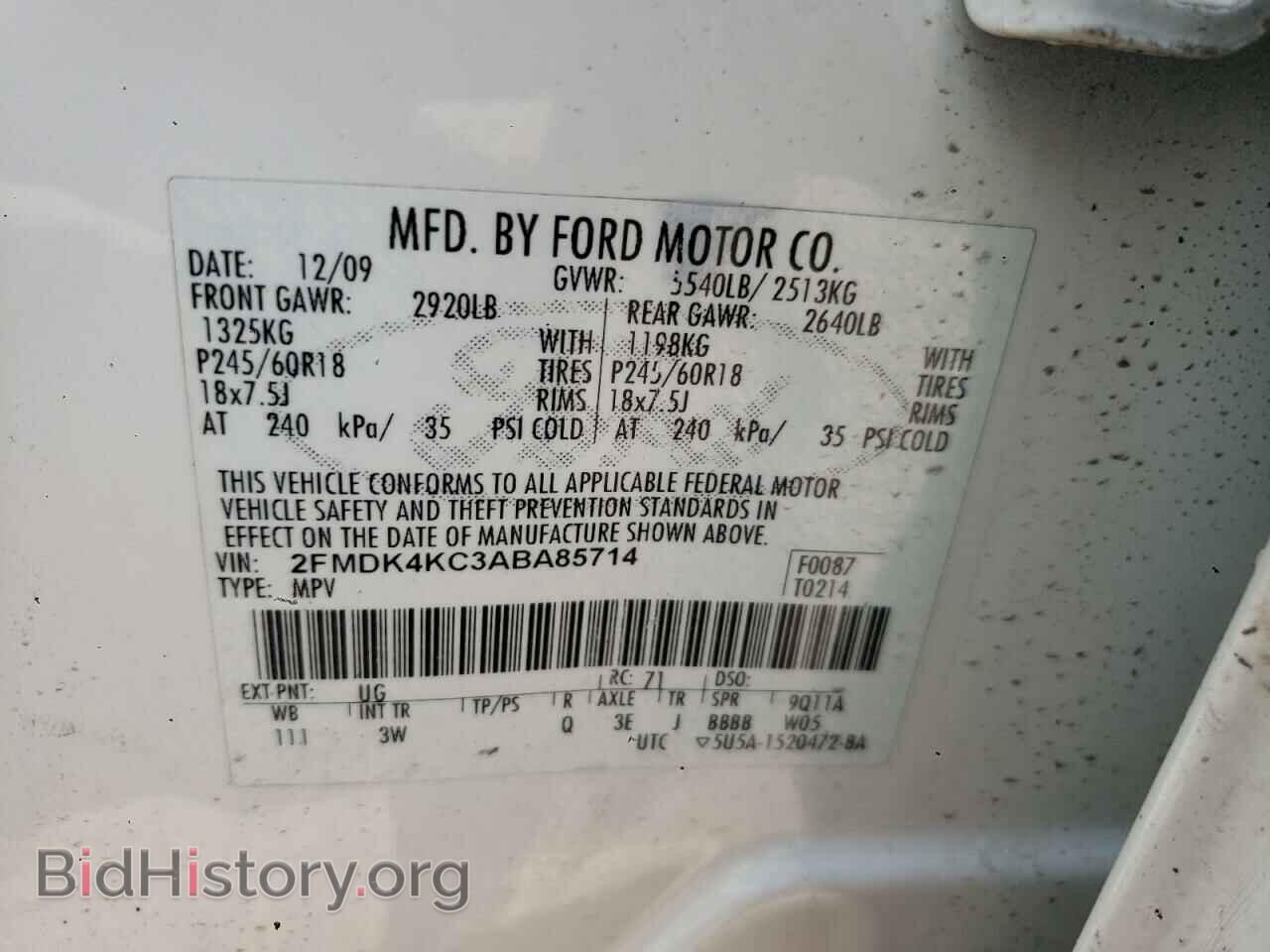 2010 FORD EDGE - VIN: 2FMDK4KC3ABA85714 - Фото 12