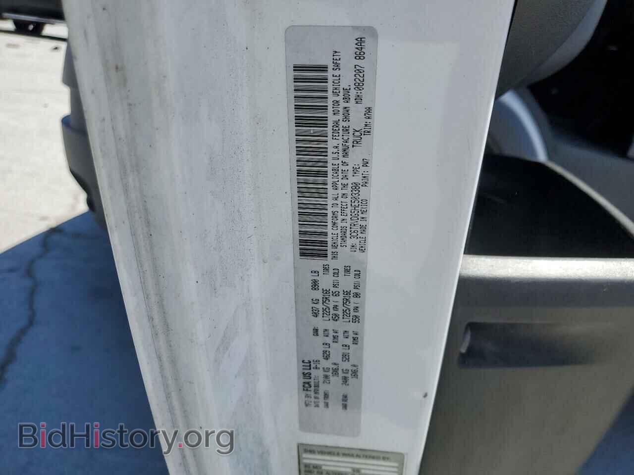 2017 RAM All Models - VIN: 3C6TRVDG5HE503380 - Фото 13