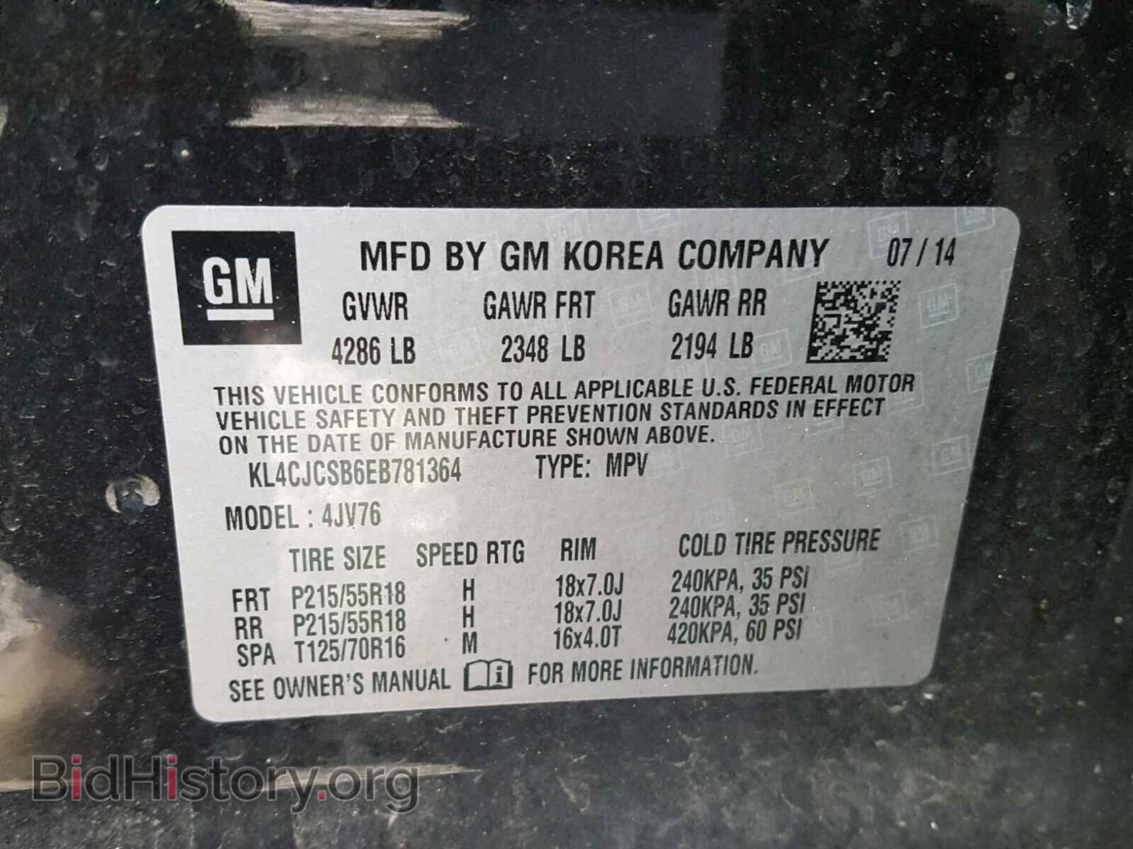 2014 BUICK ENCORE - VIN: KL4CJCSB6EB781364 - Photo 10