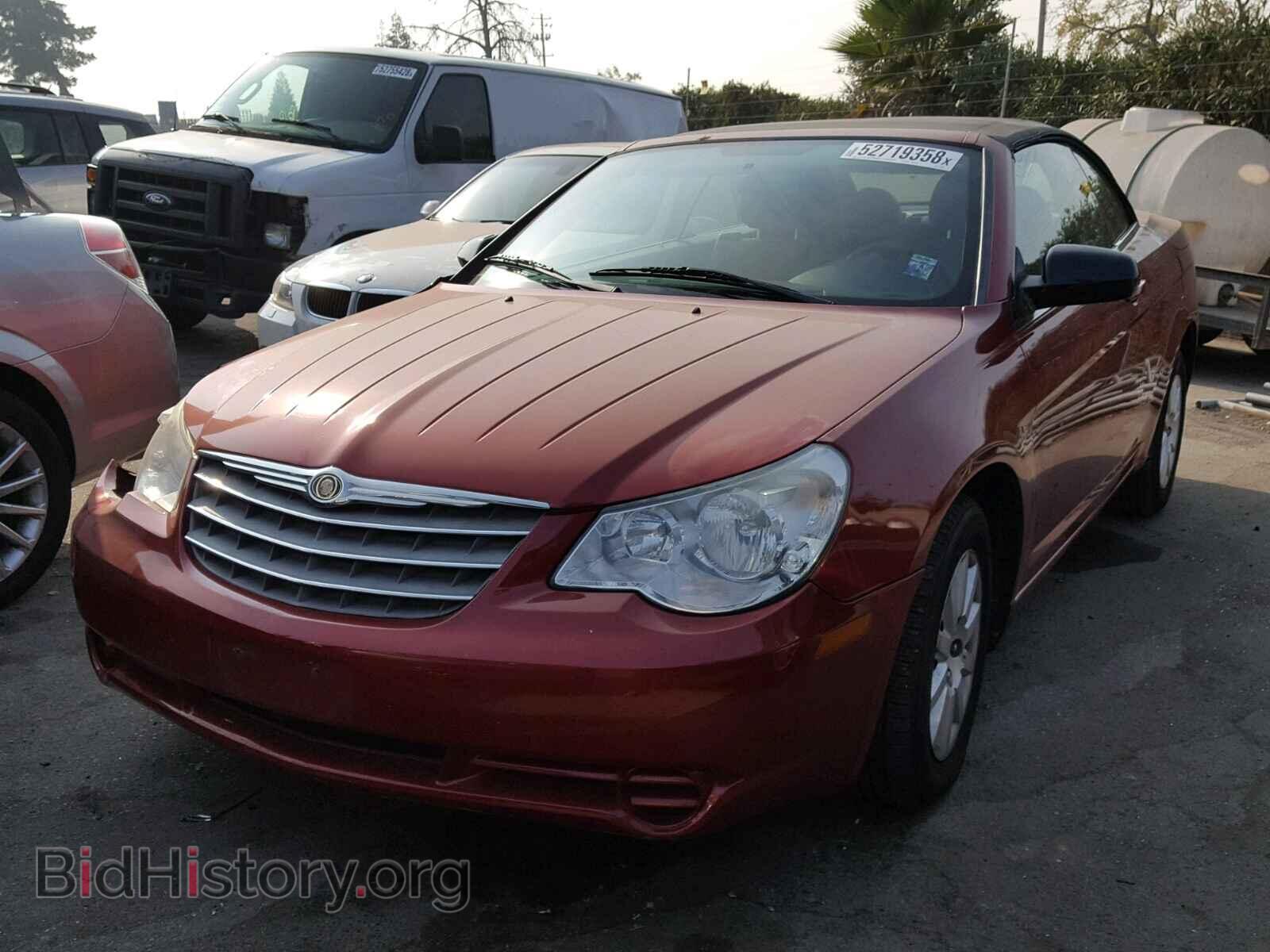 2008 CHRYSLER SEBRING - VIN: 1C3LC45K88N680500 - Фото 2