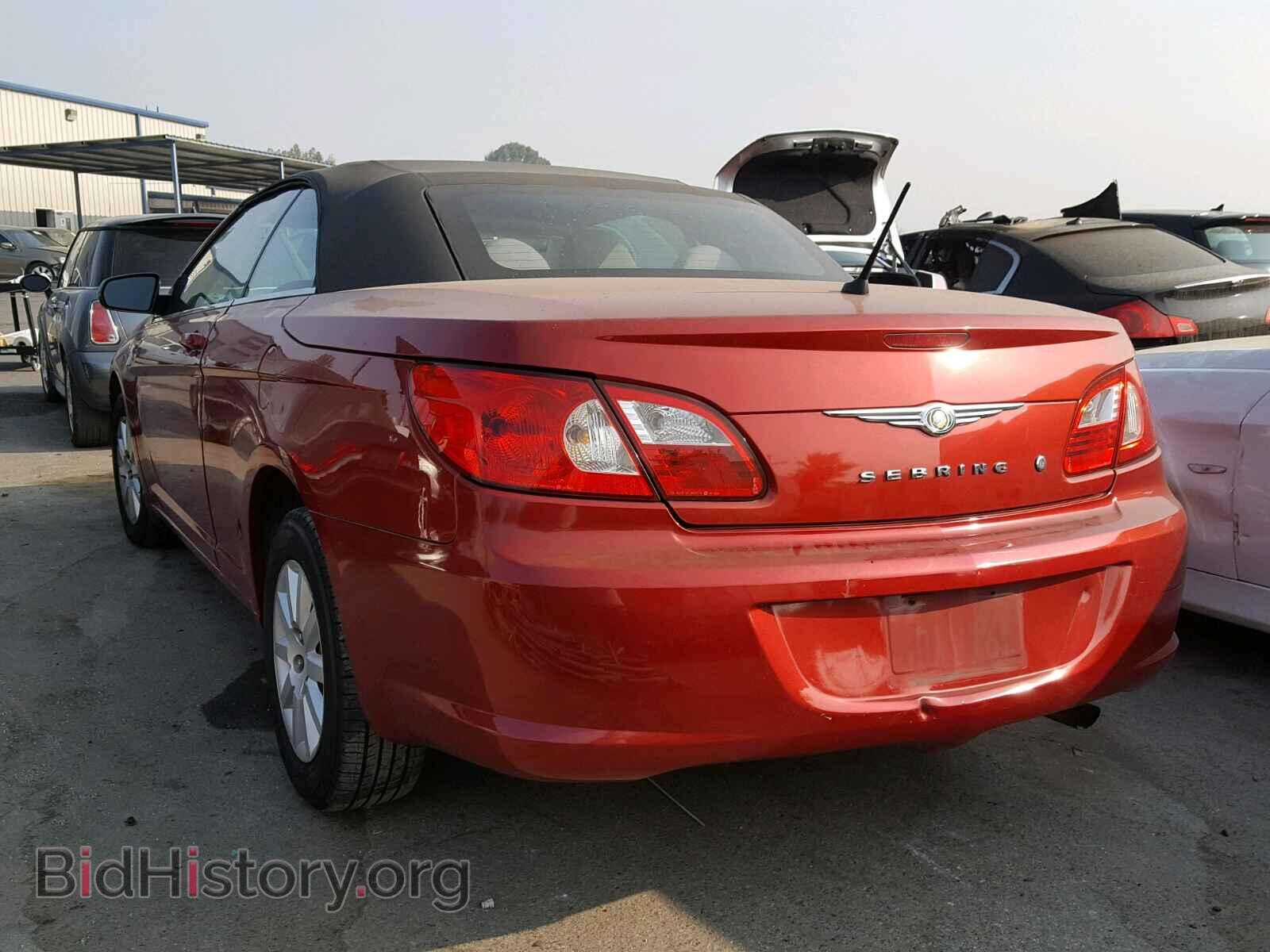 2008 CHRYSLER SEBRING - VIN: 1C3LC45K88N680500 - Фото 3