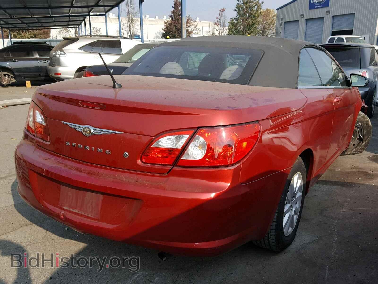 2008 CHRYSLER SEBRING - VIN: 1C3LC45K88N680500 - Фото 4