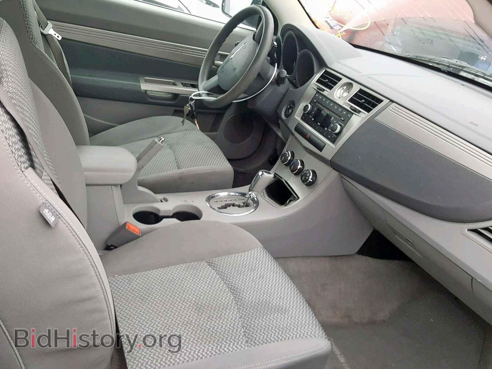 2008 CHRYSLER SEBRING - VIN: 1C3LC45K88N680500 - Фото 5