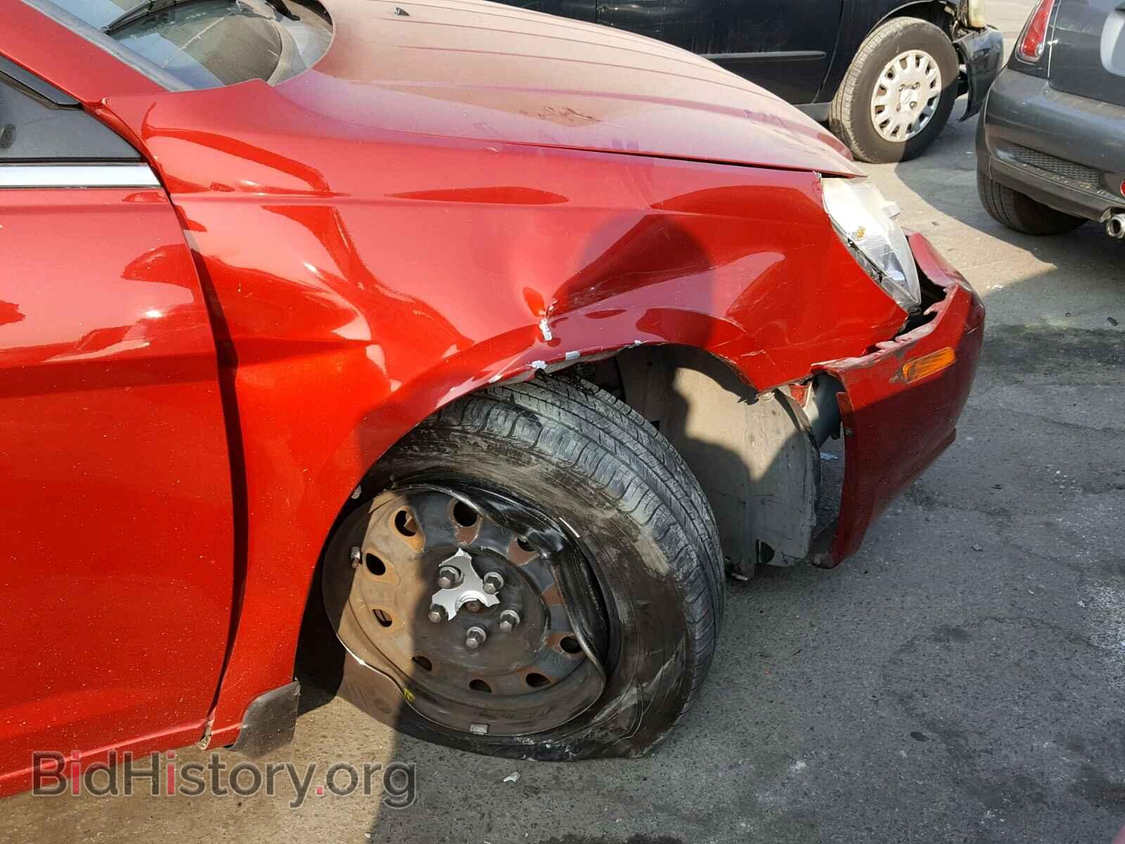 2008 CHRYSLER SEBRING - VIN: 1C3LC45K88N680500 - Фото 9