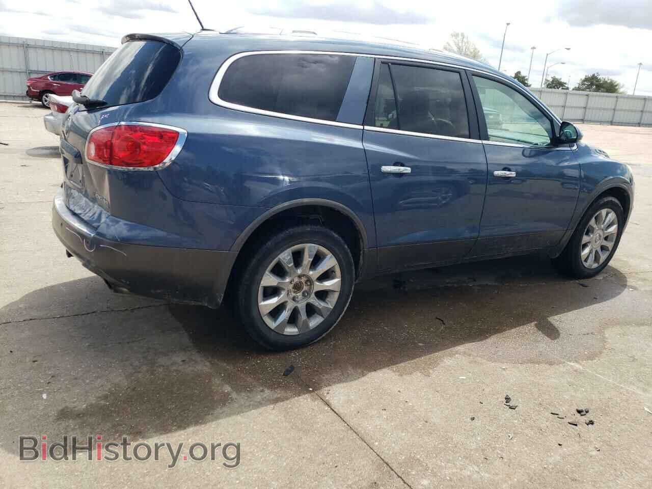 2012 BUICK ENCLAVE - VIN: 5GAKVDED8CJ264564 - Фото 3