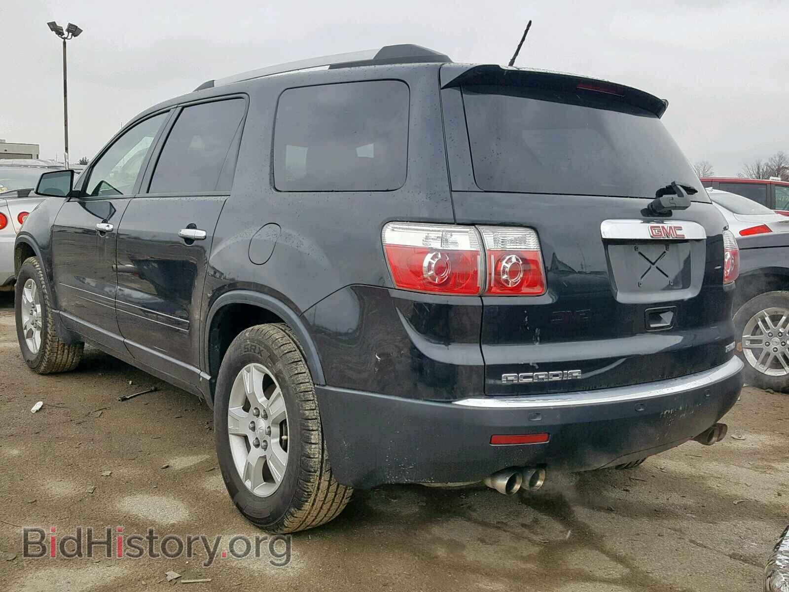 2012 GMC ACADIA SLE - VIN: 1GKKVPED7CJ235528 - Фото 3