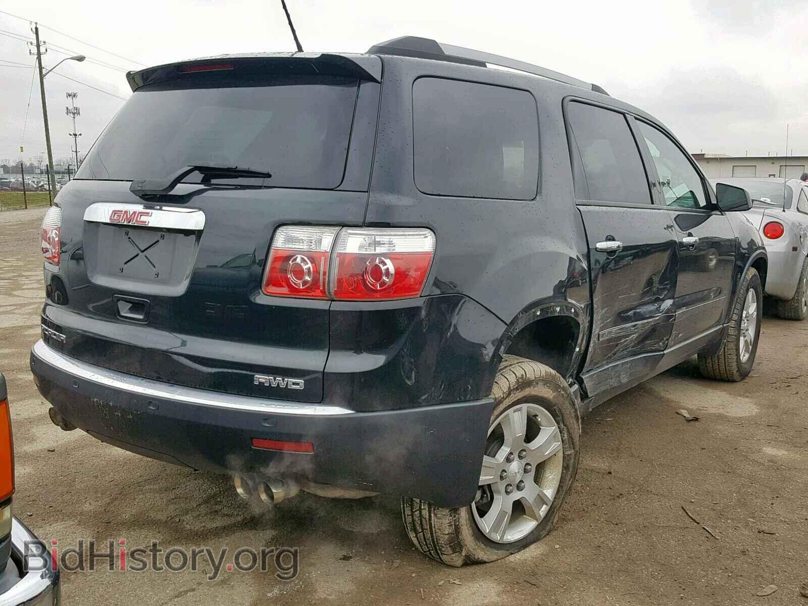 2012 GMC ACADIA SLE - VIN: 1GKKVPED7CJ235528 - Фото 4