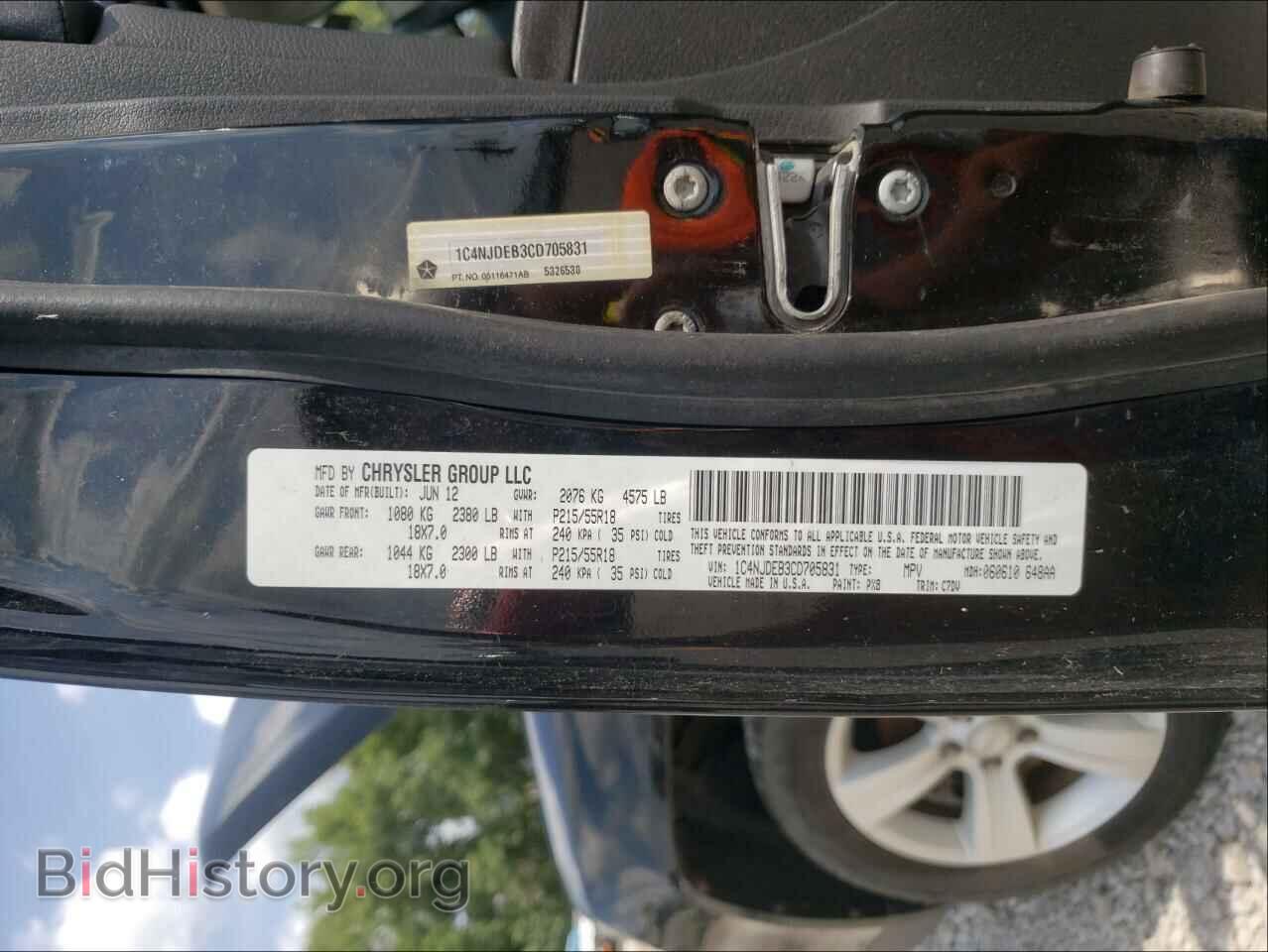 2012 JEEP COMPASS - VIN: 1C4NJDEB3CD705831 - Photo 10