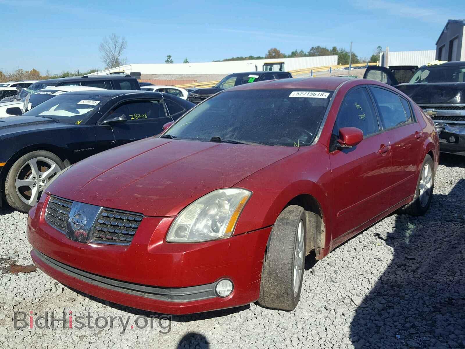 2005 NISSAN MAXIMA - VIN: 1N4BA41E75C847133 - Фото 2
